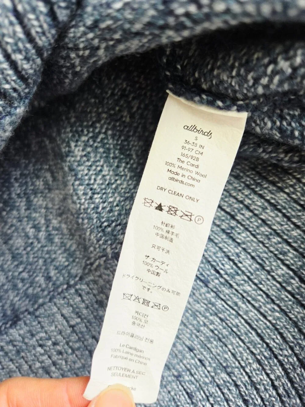 NEW Allbirds $145 The Cardi Ironbark Merino Wool V-Neck Cardigan Blue